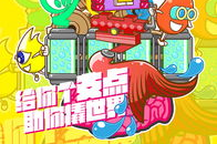 手机热门棋牌游戏推荐，休闲竞技两不误