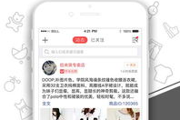 收费手机游戏,商业模式与玩家体验-优势与挑战分析