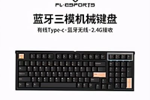 手机游戏键盘下载与安装指南-提升游戏操作体验