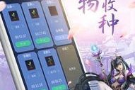 热门手机游戏,娱乐新趋势-游戏选择与优化指南