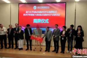 浙江影视学院：中国影视人才的摇篮与梦想启航地