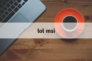 lol msi