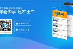3366小游戏手机版下载与安装指南-轻松畅玩随时随地