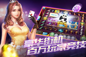 成人手机游戏大全, 类型与选择指南-安全下载与体验