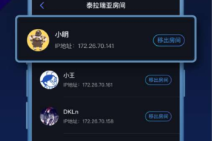 手机游戏免费版下载全攻略-节省开支，享受游戏乐趣