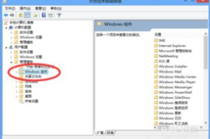 手机玩游戏总闪退-原因分析与解决策略