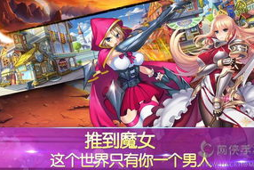 后宫养成手机游戏,深度体验与策略解析-玩家攻略指南
