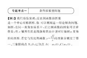 手机QQ游戏无法发言,原因分析与解决策略