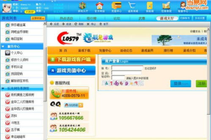 辰龙游戏手机版下载完整指南-轻松畅玩必备攻略