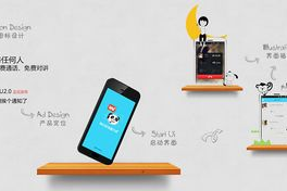 手机网络游戏,现状与未来发展-优化体验策略解析