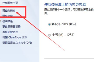 苹果手机玩游戏发烫,解决策略与优化方法