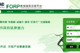影视传媒公司经营范围：从内容创作到市场推广的全产业链布局
