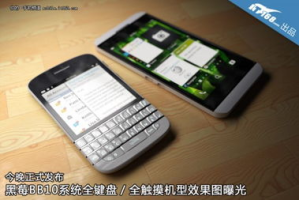 黑莓手机游戏,优化体验-探索移动游戏新天地