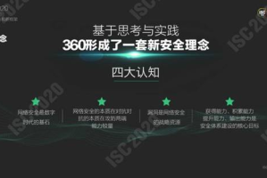 影视动画制作软件：创意背后的数字魔法师