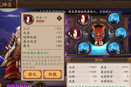 2016年好玩的手机游戏排行榜-经典游戏回顾