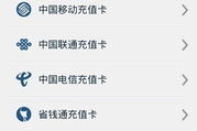手机游戏下载应用,满足玩家个性化需求-使用指南与趋势分析