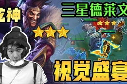 咎狗之血游戏资源手机获取与优化攻略