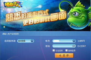 溧阳同城游戏大厅手机版下载与安装，畅享本地游戏乐趣