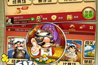 最火的手机单机游戏, 提升休闲时光乐趣-游戏推荐指南