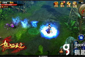 RPG手机游戏排行,探索最佳游戏体验-热门游戏解析