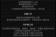 h类手机游戏,多样化娱乐体验-优化策略解析