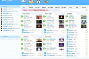 手机版TNT游戏,享受随时随地竞技乐趣-全面攻略解析