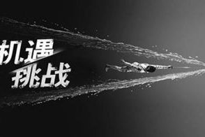 迅雷影视大全：你的私人影院，还是内容迷宫？