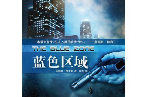中国在线观看免费高清完整版：揭秘版权与观影新趋势