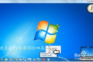 手机隐藏游戏图标技巧大揭秘-实用操作指南