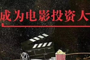 如何在2025年合法免费下载电影到手机？
