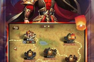 手机游戏下载三国，领略历史风云-热门三国游戏下载指南