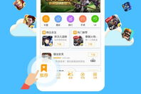 街机游戏厅手机版下载与安装指南-畅玩经典游戏新体验