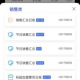 手机棋牌游戏app源码选择与优化策略解析
