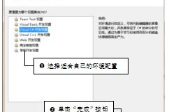 免费开发手机游戏-低成本策略与资源利用