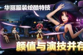 安卓VR手机游戏攻略-下载与优化技巧解析