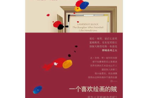 免费电视剧下载软件选择指南-安全与高效并行