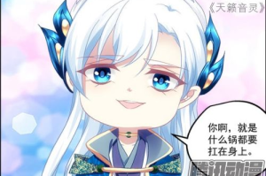 【深度解析】花蝴蝶在线视频平台：免费观看动漫的全新选择！