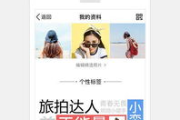 手机QQ打不开游戏中心-原因分析与解决方法