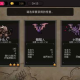 地牢手机单机游戏,探索无限乐趣-选择与优化指南