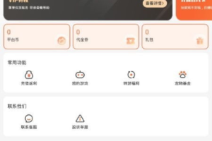 百度手机游戏平台,优势分析与游戏选择指南-提升游戏体验策略