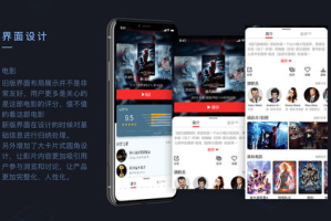 手机游戏网站精选推荐-优质平台比较与选择