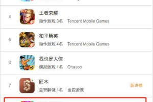 发短信到手机的游戏,互动娱乐新体验-类型与优势解析