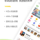 手机免费游戏,轻松娱乐新选择-热门游戏推荐指南