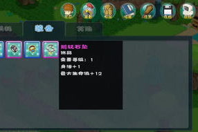 手机单机版RPG游戏,沉浸式体验与自由探索-游戏推荐指南