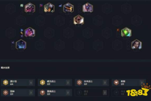 18183手机游戏排行榜,权威推荐-游戏选择指南