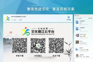 边锋游戏红五五家手机版下载与安装攻略