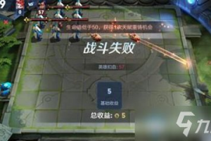 3D迷宫滚球手机游戏,探索视觉与操作的极限-游戏技巧解析
