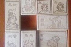 华容道手机游戏下载与安装指南-享受智力挑战的乐趣
