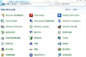 阻止手机安装游戏,家长与企业管理者的解决方案解析
