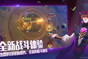 手机游戏开黑技巧与策略解析-提升团队协作效率